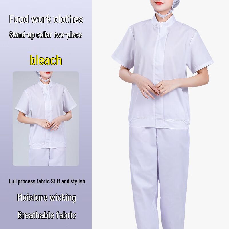 Food Service Short Sleeve Workwear Set One Size