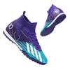 Football Shoes Student Women's Shattered Nails Training Shoes Professional Football Shoes 2025