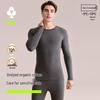 Men's Cotton Blend Thermal Underwear Set