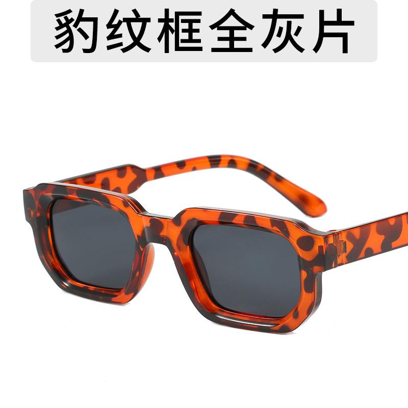 Summer Ice-Transparent Blue Light-Colored Sunglasses Square Frame Simple Sunglasses Plastic Tooth Glasses