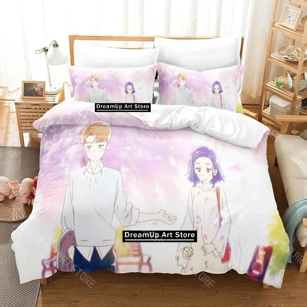 3D Print A Day Before Us Bedding Set Single Twin Full Queen King Size Bed Set Adult Kid Bedroom Duvetcover Sets Print Anime Bed