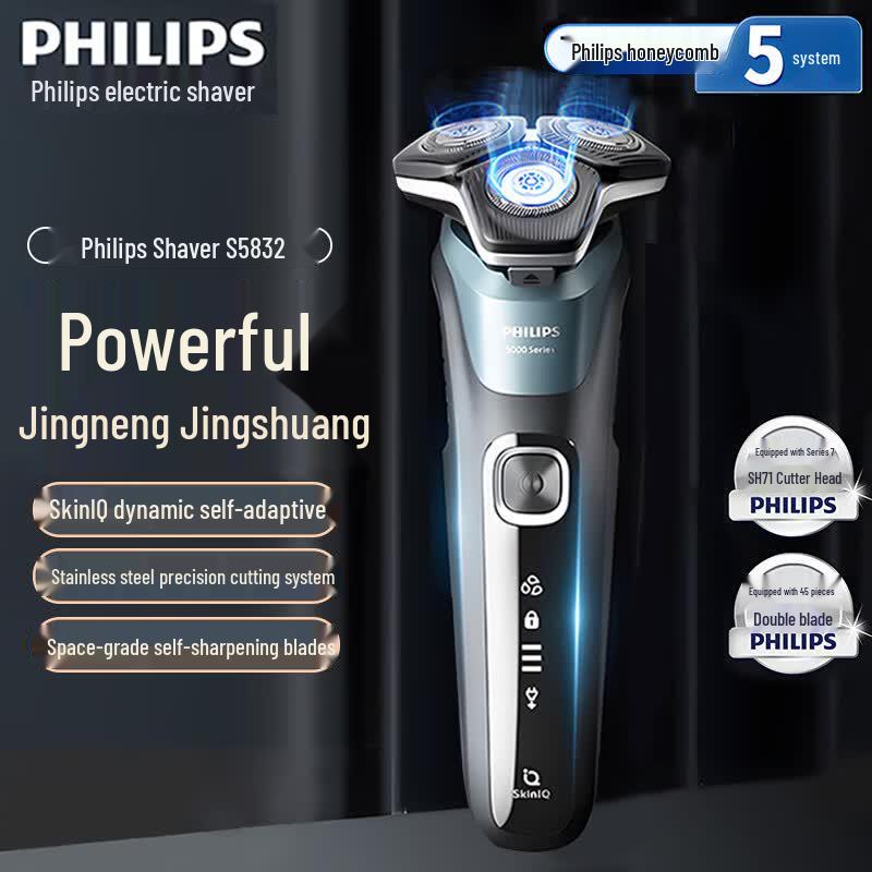 Philips 5000 Series Electric Shaver CN plug (adapter included)