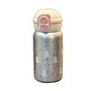 Leak-proof Thermal Water Bottle Keep Drinks Hot And Cold Bouncing Insulated Tumbler  Student