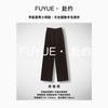 Old money temperament Tencel wool narrow version straight-leg pants women's drape sense advanced sense 1116 autumn women's commuter suit pants wide
