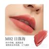 ZFC Meishi Velvet Mist Dual Lip & Cheek Cream - Long-lasting, Non-Staining, Velvet Matte Finish