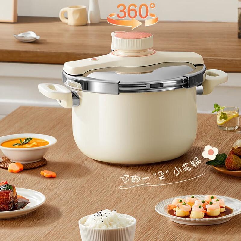SUPOR Easy-Open Rotary Stainless Steel Pressure Cooker