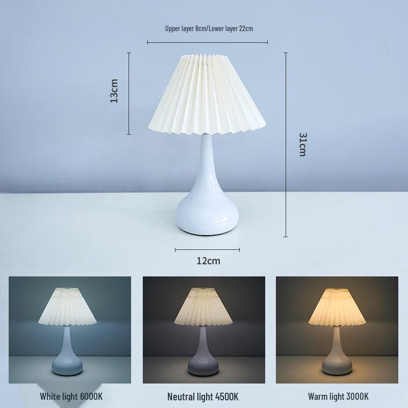 American Retro Cream Style Bedside Lamp