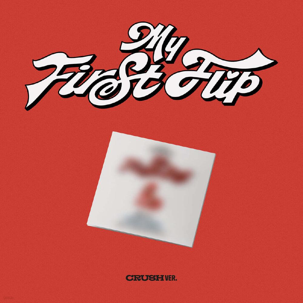 Pre-order KickFlip The 3rd Mini Album My First Flip CRUSH ver. & SHOP POB