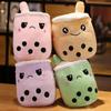 Reversible Secret Pouch Boba Plushie Bubble Tea Milk Plush Doll Soft Toy Stuffed