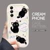 Søt tegneseriemønster krem ​​tekstur deksel Bølget kant mykt silikondeksel Telefonveske for Samsung
