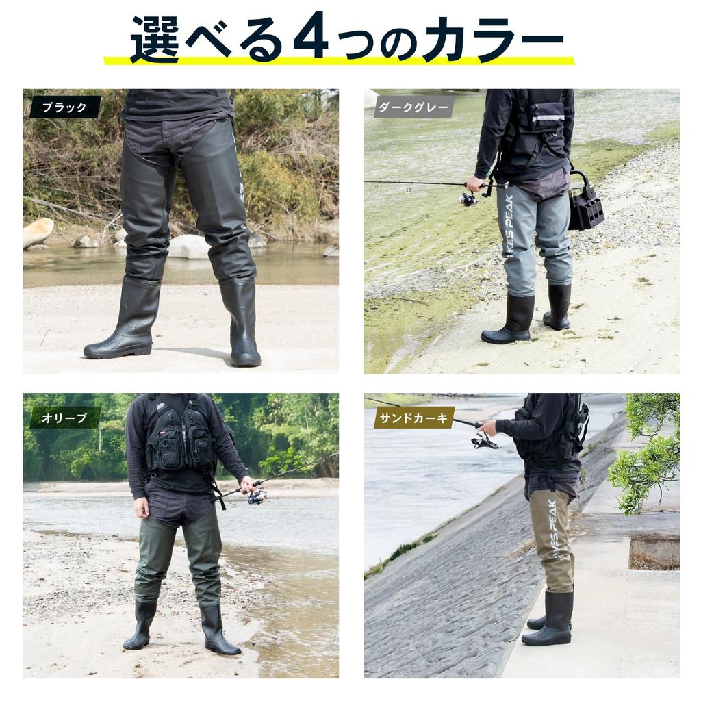 PYKES PEAK Hip Waders for Fishing to put on and take Radial Waterproof 5 sizes Hip to Waders for Car and Work Size [Easy off, sole, Breathable,