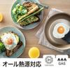 [New model is lighter] Evercook Frying Pan 20cm IH and Gas Stove Compatible [500-Day Warranty] Non-stick Frying Pan PFOA PFOS Free Red Doshisha