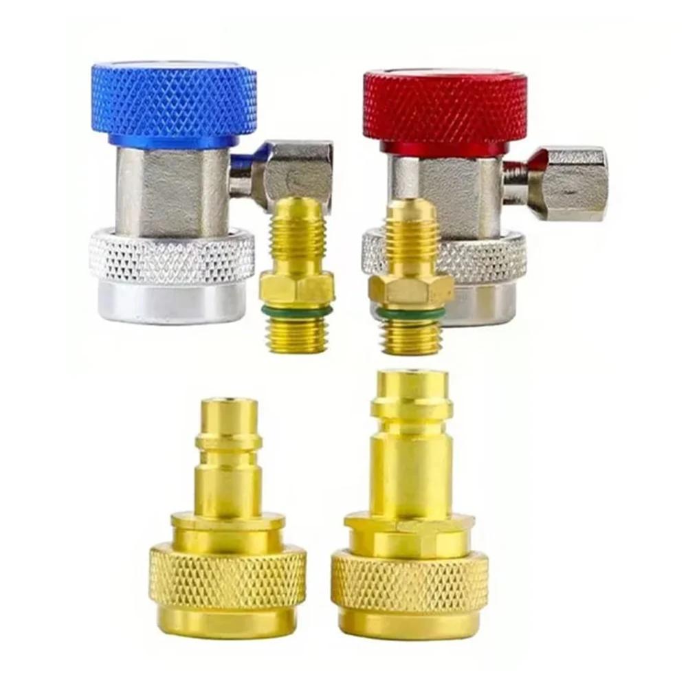 Adapter Quick Fitting For R134a And R1234yf High Low Side Adapter Fitting Connector Car Airconditioning Fitting Car Tool