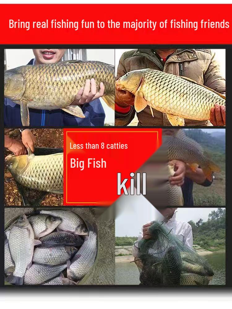 Wave Tip Super Hard 28-Tone Fishing Rod Set for Carp and Crucian Carp