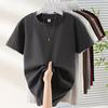 Women's Ribbed Cotton Round Neck T-Shirt - Short Sleeve, Casual Slim Fit, Summer Essential