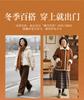 Foot Health Winter Plush Anti Lamb Fleece Boken Shoes Women's Casual Shoes Cotton Shoes Warm Shoes