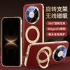 Magnetic Rotating Kickstand Phone Case Mate 80 Pro Max Full Coverage Protective Cover In PU Leather