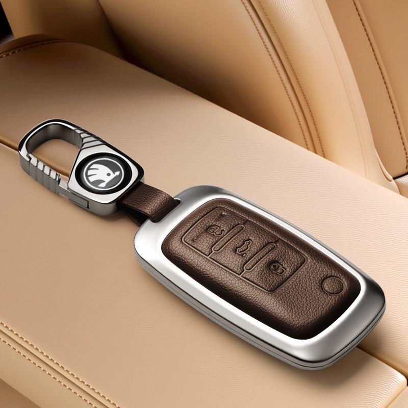 Skoda Key Cover: Fits Octavia, Kamiq, Karoq, Kodiaq Models