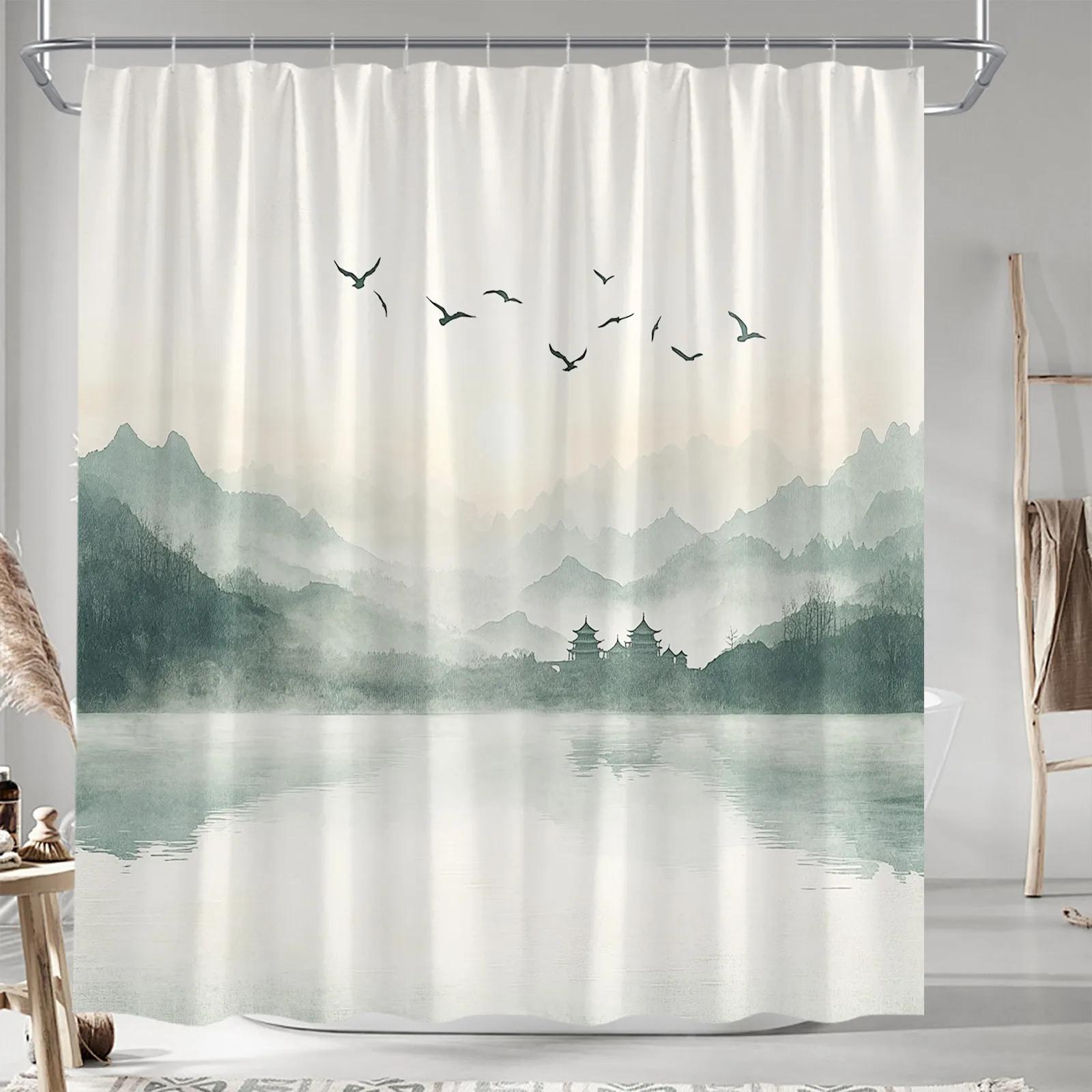 

Misty Mountain Sunrise Shower Curtain - Serene Nature Scene with Birds, Machine Washable,12 Hooks, 70.8x70.8In,Modern Bath Decor W90xH180cm