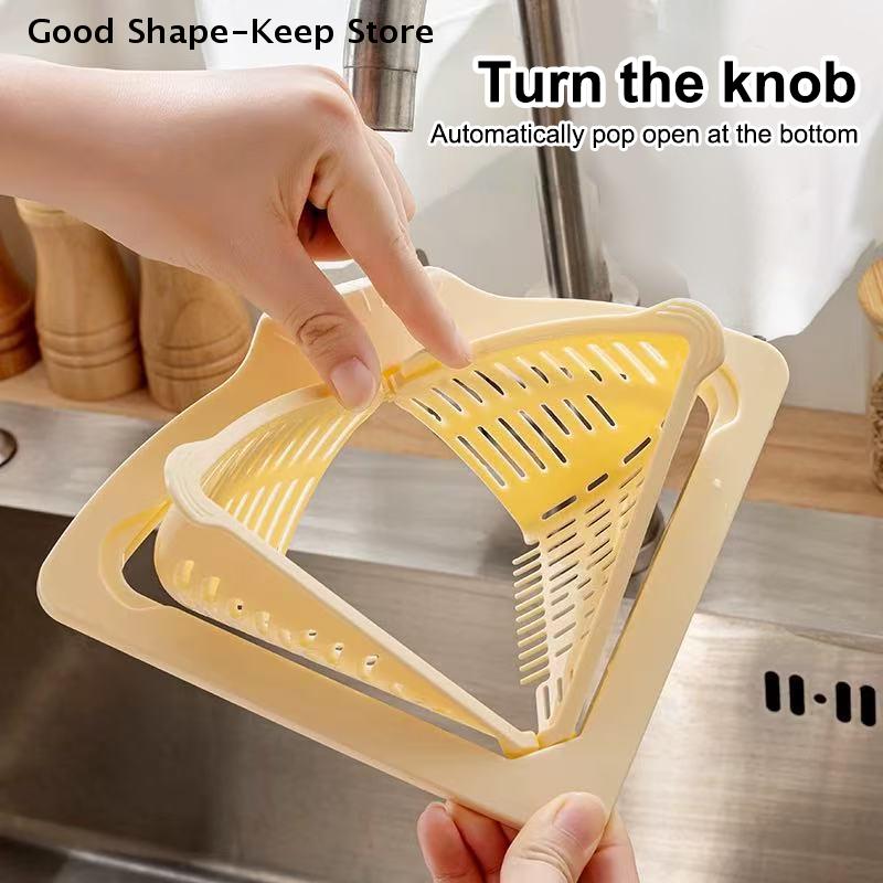 Sink Food Catcher Corner Basket Magnetic Suction Drainage Triangle Drying Rack No-Drill Kitchen Cleaning Drain Baskets 1PC