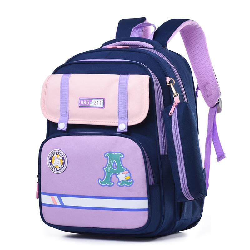 Cute Animal Print School Backpack For Elementary Students In Multiple Vibrant Colors