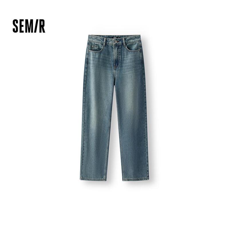 

Semir Women s Spring Wide-Leg Jeans L