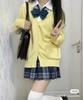 Spring and Autumn JK Uniform, V-neck Knit Cardigan, Sweater for Women, Japanese Collegiate Solid Color Lightweight Jacket, Versatile Long-sleeve Top