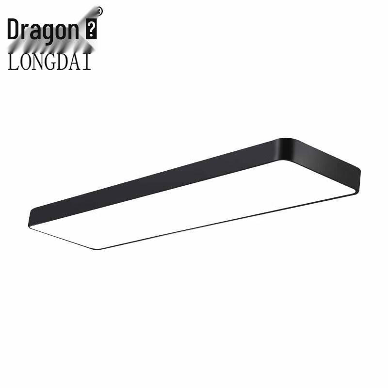 Longdai LED Office Pendant Light