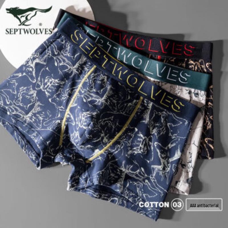 SEPTWOLVES Men s Breathable Anti-bacterial Boxer Briefs XL