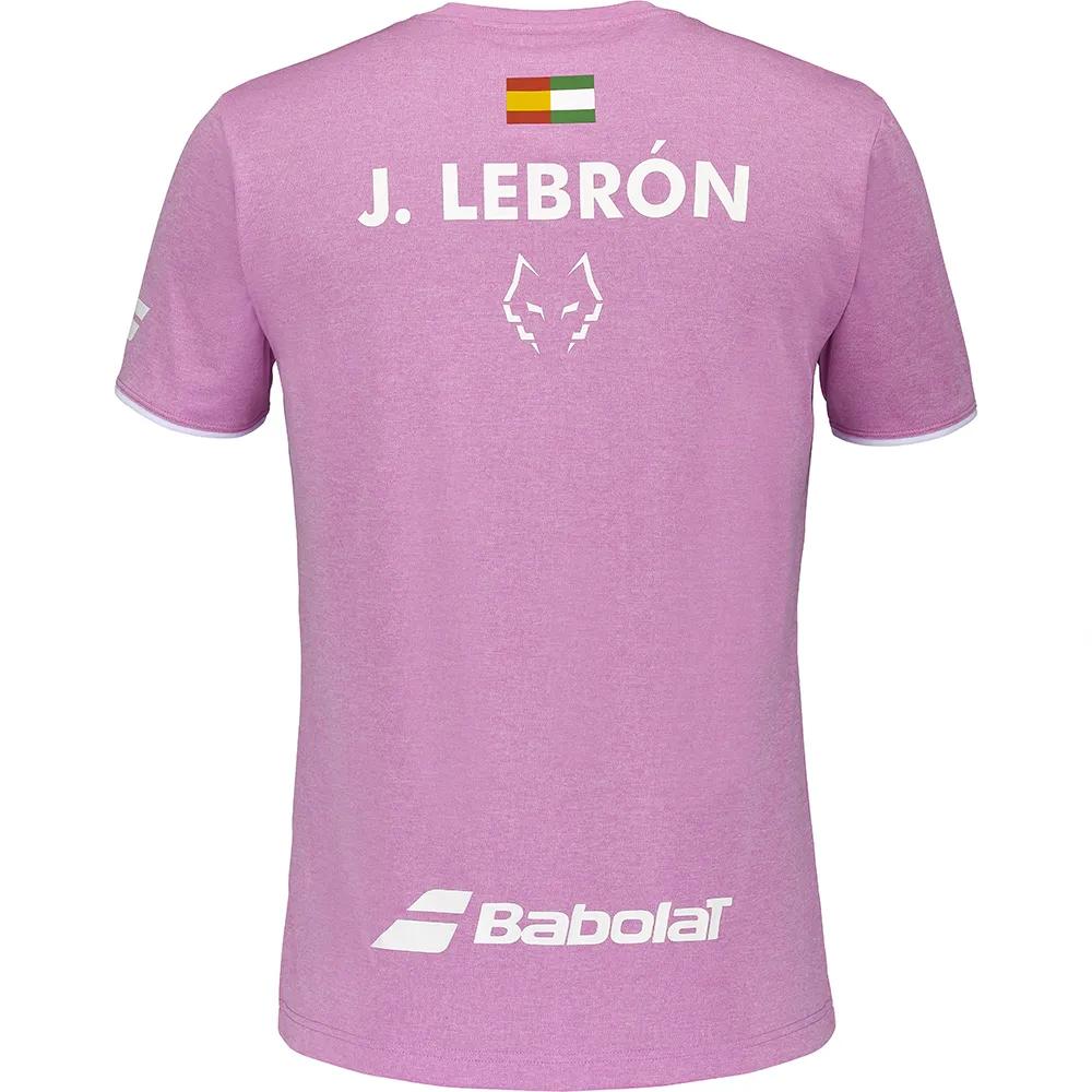 Babolat Футболка с коротким рукавом Lebron