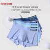 Threegun Boys' Modal Antibacterial Underpants 3-Pack