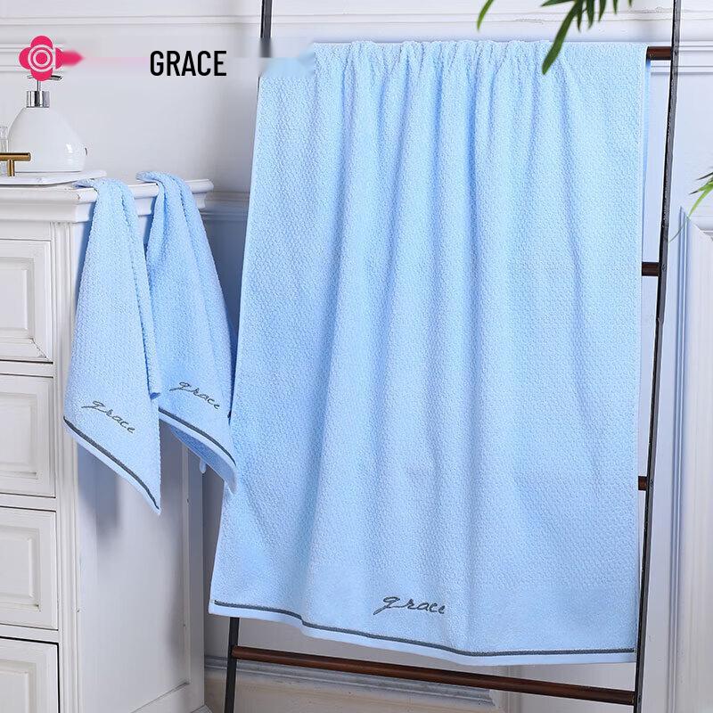 Jeliya Pure Cotton Absorbent Towel Set