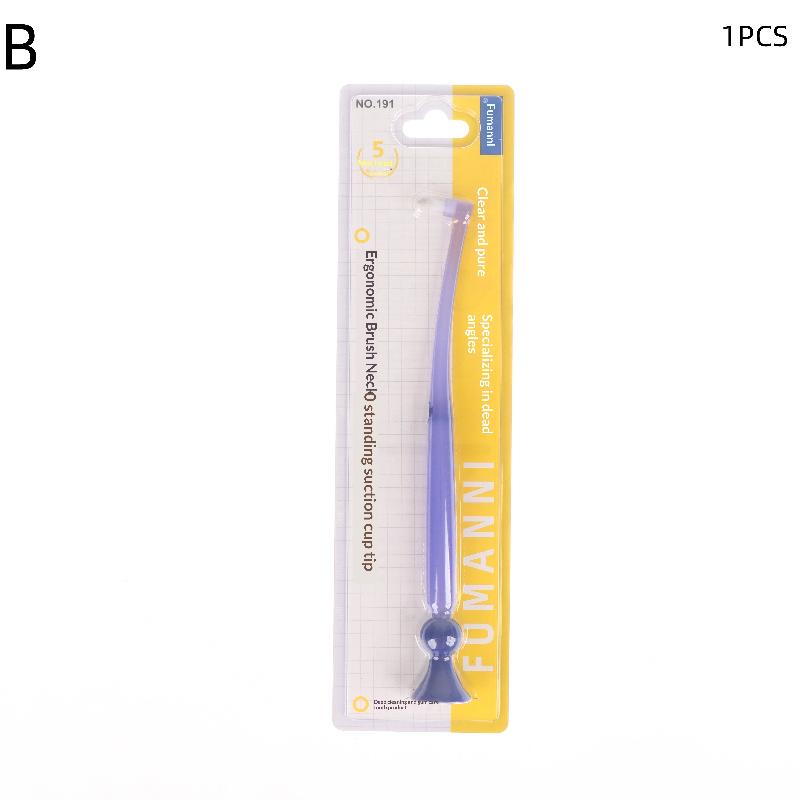 1/2/3Pcs Small Head Single-Beam Soft Teeth Cleaning Toothbrush With Suction Cup Interdental Brush Soft Hair Implant Oral Care