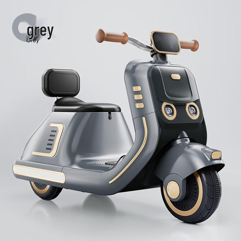 Lilang Kids Electric Tricycle Motorcycle