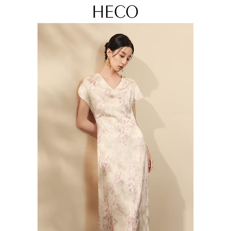 HECO Elegant Jacquard V-Neck Maxi Dress S