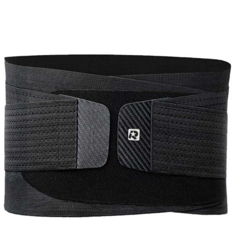 Tangjun Fitness Weightlifting Waist Support Belt