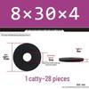 Blackened Thickened Metal Flat Washer Spacer, Round, M3-M42