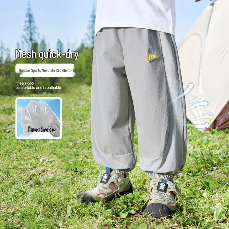 RightEuro Boys  Anti-Mosquito Casual Long Pants 120