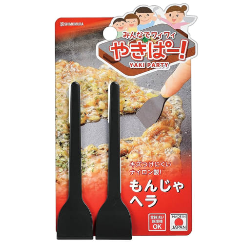 Shimomura Kougyou Yakipar! Monja Spatula, Made In Japan, Tsubame-Sanjo, Niigata, Dishwasher Safe, YP-208, Pack of 2