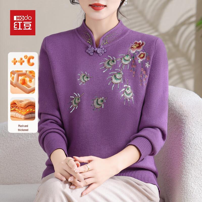 

Hodo Women s Fleece-Lined Embroidered Knit Sweater for Winter 4XL