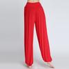 Dance Pants Women's Modal Loose Feet Dancing Wide-Legged Leotards Latin Yoga Practice Long Trousers Soft Modal Home Pants N24