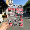 DFCMQJ1 FOR TOYOTA TRO Universal Multi-Purpose Reflective Waterproof Stickers Scratch Conceal For Auto Bike Helmet Mug Fridge Decoration