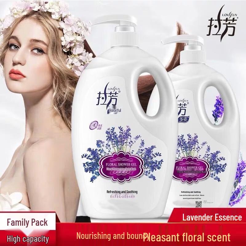 Lafang Lavender Hydrating Shower Gel & Anti-Dandruff Shampoo Set