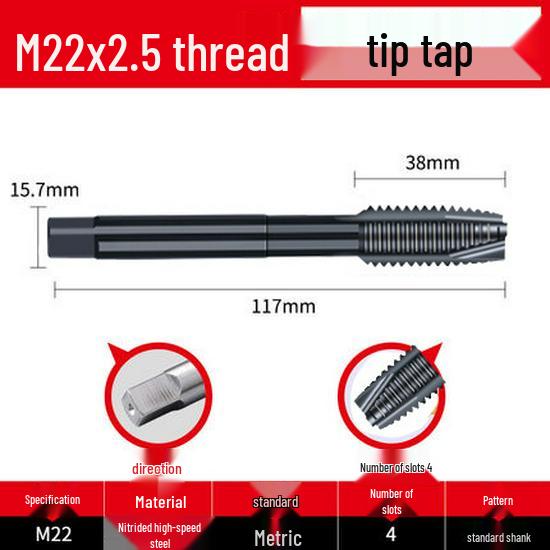 Cobalt Nitride Spiral Tap for Stainless Steel (Drill Bit: M4, M5, M6, M8, M10)