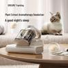 Dreame MOVA D10 Pro UV Mite Remover CN plug (adapter included)