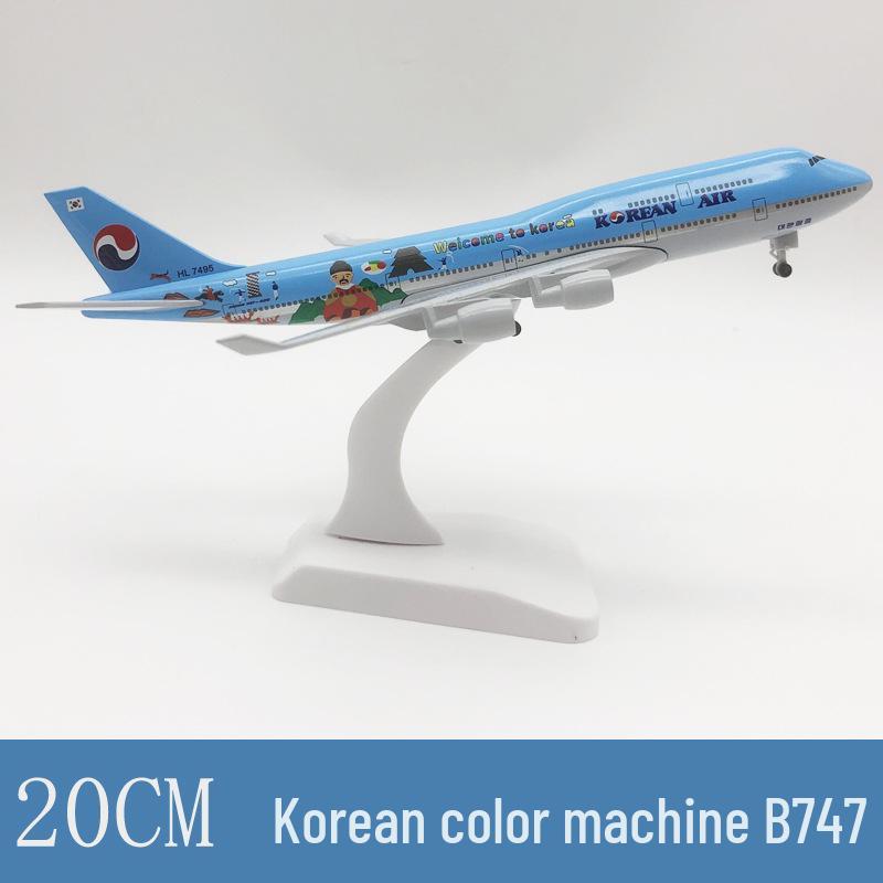 

20CM Korean 747 Alloy Passenger Jet Model with Landing Gear.