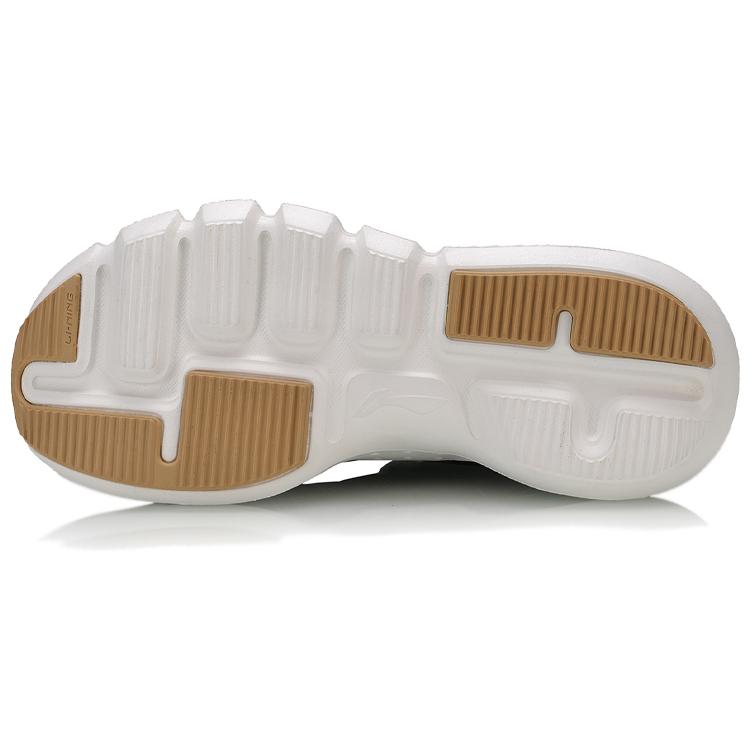 Li Ning Essence Synthetic Leather Balance Lightweight Low top Vintage Basketball Shoes Women's Black White AGBQ036-1