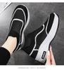Women's Breathable Mesh Fly-Knit Casual Shoes with Thick, Soft Soles for Comfortable Height Increase