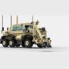 Building Block Compatible 161976 Minesweeper Armored Vehicle, Creative Model, Children'S Puzzle, Building Block