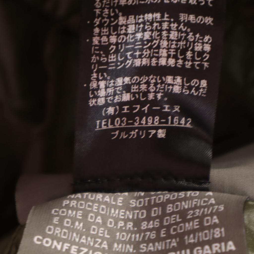 DUVETICA Made in Bulgaria FEBE Down vest 40 purple Women Used